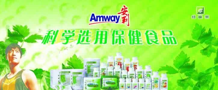 保健食品广告审批 保健食品广告审批规则培训会圆满结束