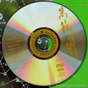 地球望远镜计划录音 地球上最美的录音DJ11首【极品音画】
