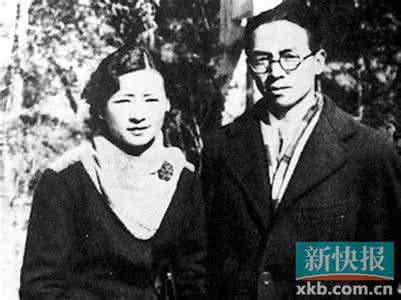 梁思成与林徽因 梁思成与林徽因 梁思成和林徽因在京足迹