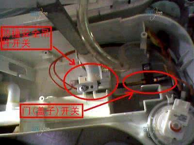 洗衣机不能脱水维修 洗衣机不能脱水维修技巧（转）