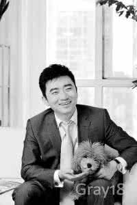 做一个有意思的人 做一个有意思的人(黄铁鹰&芮成钢)