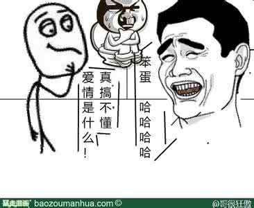 大学上课听不懂 上了四年大学不懂什么也不能不懂这些