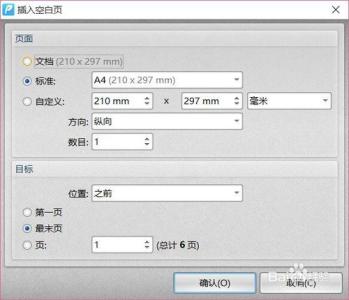 vba 表单控件 复选框 vba 表单控件 复选框 如何更改表单控件中复选框中字体大小