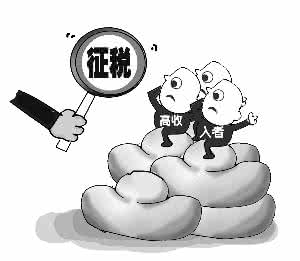 k8傲娇萌萌富人的精盆 富人的义务
