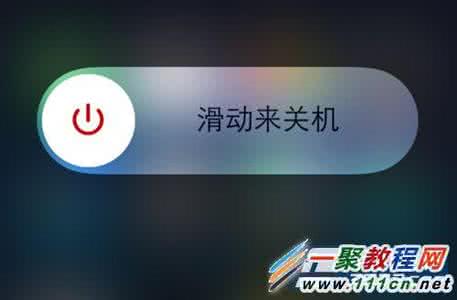 iphone6进入恢复模式 iphone6怎么进入恢复模式？