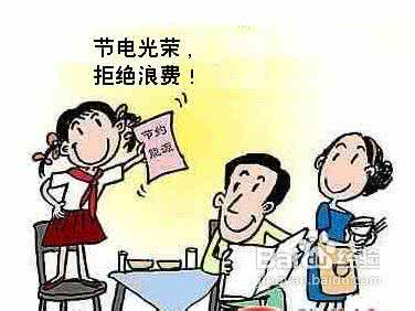 生活中的致癌物 生活中最易被忽略的27个致癌物