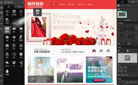 轻松搞定网页设计 轻松搞定网页设计 猴年新生婴儿男宝宝起名方法推荐！名字轻松搞定