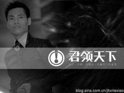论真理的本质 10个真理 教你看穿男人本质