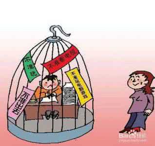 考研复习七大注意 人字拖方便 但有七大隐患要注意