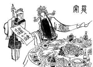 土豪奢侈品 寇准奢侈 古代土豪奢侈生活 北宋名臣寇准奢侈燃烛