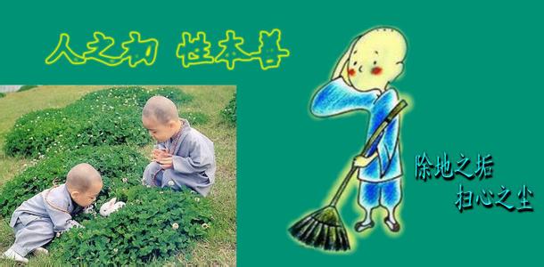 模拟人生扫帚飞天 三把扫帚扫亮人生