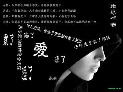 石进 隐形的思念 你住进我心里面，告诉我什么是思念..