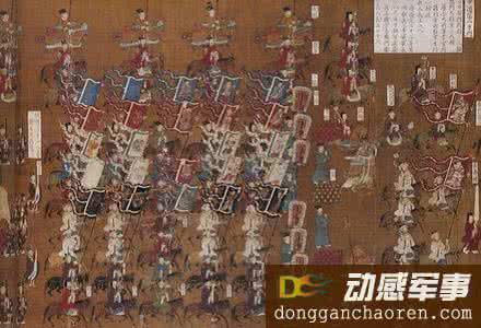 闪击英雄 南宋如何祭祀祖陵？轻骑兵送使者闪击敌占区