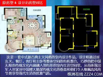 阳宅三要门主灶布局图 阳宅三要（离）门、主、灶相配吉凶详解