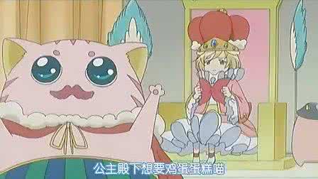 公主请小心 公主请小心 请小心抑郁症