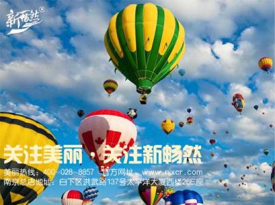 学校扼杀创造力演讲稿 学校扼杀创造力演讲稿 如何将红包痘扼杀在小粉刺阶段