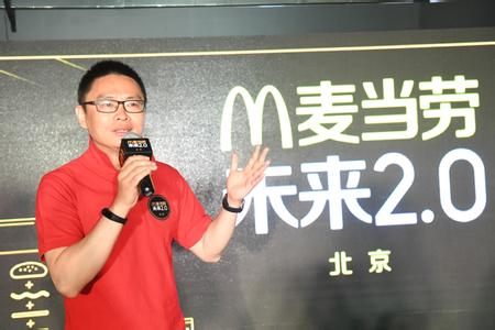 校园经理 《校园经理须知》其他城市:除了北京、上海、南京、杭州、西南的其他城市—2015.4.15