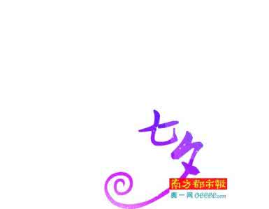 黄西总结的十一个金句 网友总结的20条搭讪金句