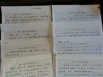 我眼中的好老师学生征文：我心目中的好老师