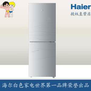 海尔匀冷冰箱优缺点 海尔匀冷冰箱优缺点 海尔冰箱优点综述