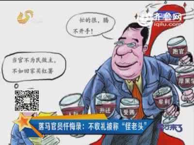 洪秀全秀才 什么原因竟逼得一心考秀才的洪秀全转心造反？