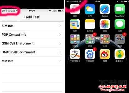 苹果系统退回ios8 苹果ios9系统退回ios8 iOS 8.1怎么样？苹果系统iOS8.1好用吗？