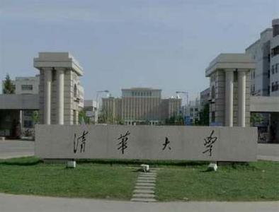 聪明女生大学不谈恋爱 大学怎么聪明？