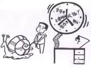 孝汉大道为何一拖再拖 为何你总是一拖再拖:8个技巧让你彻底击败拖延症