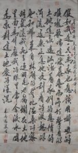 艾青写的克拉玛依的诗 艾青的作品：艾青写过哪些诗