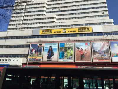 哈尔滨润恒装饰公司 哈尔滨润恒 哈尔滨润恒装饰公司