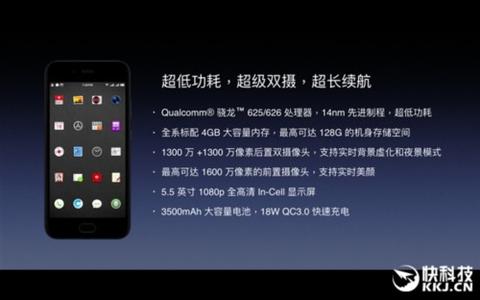 luna第一次充电多久 iPhone6第一次充电要充多久