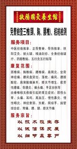 气虚体质如何调理 气虚体质的表现 气虚体质的表现 气虚体质的调理方法