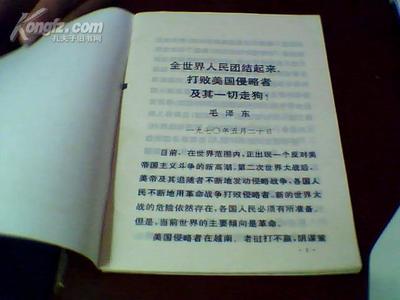 礼佛大忏悔文 礼佛札记 皈依（2）：伤痛是生命的提醒_礼佛札记
