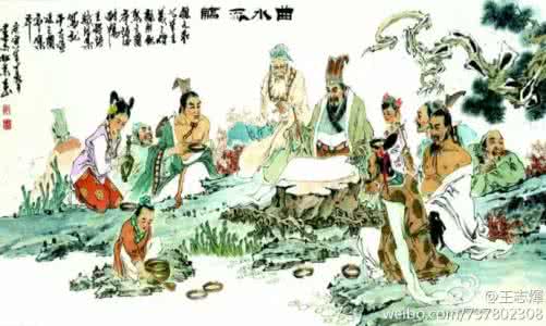 兰亭曲水流觞 兰亭流觞（酒的典故）