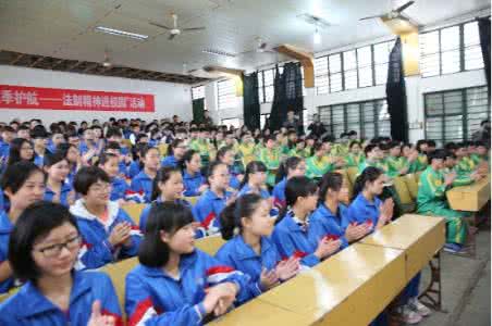 沿河民族中学 铜仁中考2015年招生计划 沿河民族中学