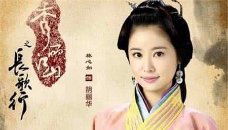 中山太后 中山王太后郭圣通：历史上得以善终的废后