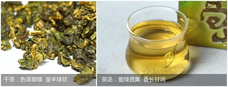 乌龙茶能减肥吗 减肥贵在坚持 乌龙茶能减肥吗?喝乌龙茶减肥贵在坚持