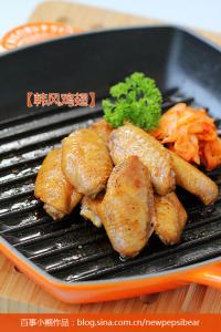 鸡翅的做法美食天下 美食感恩季：让人垂涎欲滴的韩风鸡翅