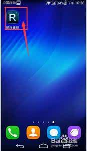 华为p8免解锁root权限 华为Mate7怎么免解锁ROOT权限