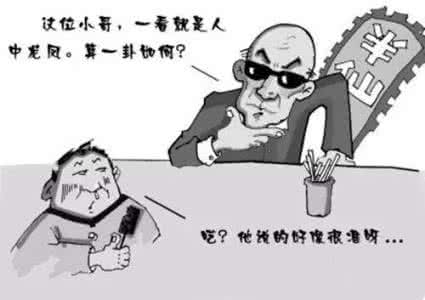 大学生【你真的知道边充电边玩手机的危害吗?】“