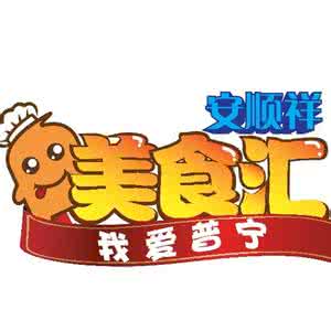 防癌养生 防癌养生 金秋话养生 防癌有诀窍