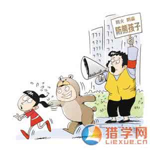 亲子沟通的原则 礼仪平等原则的案例 亲子沟通要讲究平等原则