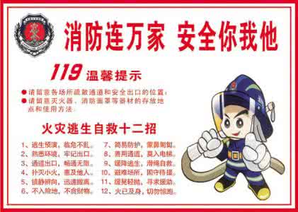 日常生活琐碎小事诗句 那些与日常生活密切相关的小事,都有国家标准,你一定要知道