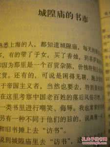 秋雨作文600字 600字品味秋雨的作文 品味秋雨