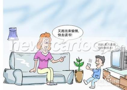 学习障碍：学习障碍-定义，学习障碍-症状 什么是学习障碍