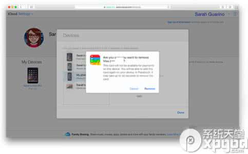 apple pay 删除卡 apple pay远程删除怎么操作？