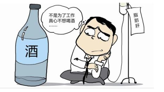 解酒方法大全 解酒的方法大集锦,赶快存起来吧!
