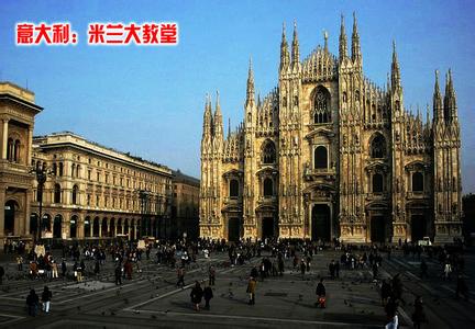 世界著名景观设计 世界著名景观欣赏