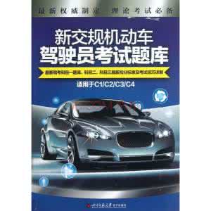 机电一体化考试题库 机电一体化考试题库 机电一体化题库1 (1)_图文