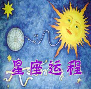 万年历农历查询干支 农历干支节气速算秘诀